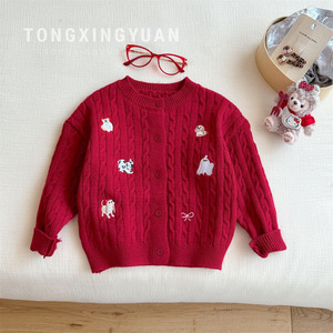 Child Star Circle Girls Cable Knit Sweater Cartoon Embroidery Spring Autumn Wear - Product Image 1