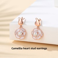Boucles d'oreilles tendance en argent 925 avec fleur de camélia en résine, incrustation de perles d'imitation, bijoux originaux pour femme, cadeau de fête, mariage