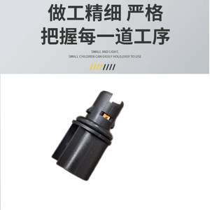 ที่วางหลอดไฟ 6R3Z-13411-BA ซ็อกเก็ตพลาสติกสำหรับฟอร์ด โฟกัส เฟียสต้า มอนเดโอ จือเซิง T10 - Product Image 5