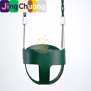 Chaise suspendue pour enfants en plastique épaissi, jouet pour enfants, panier suspendu pour intérieur et extérieur, parc, espace communautaire, coussin en EVA, cour - Product Image 2