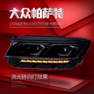 Fari LED 12V per <span class=keywords><strong>Passat</strong></span> B9 <span class=keywords><strong>2019</strong></span> Versione USA con DRL e Indicatori di Direzione Dinamici - Ricambio OEM Rigenerato - Product Image 3