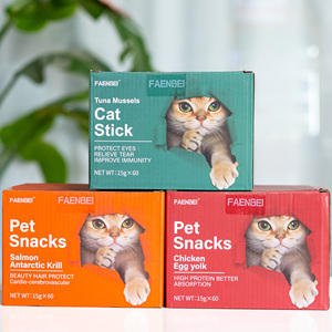 Snacks para Gatos Agent Recruit FAENBEI, Comida Húmeda para Gatos, Barra Cremosa para Gatos 15g - Product Image 1
