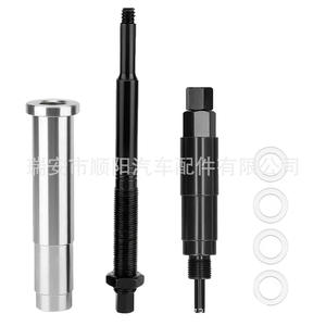 Herramienta de extracción de bujías Sy 071 para motores Ford con válvulas 25264, repuesto para reparación - Product Image 4