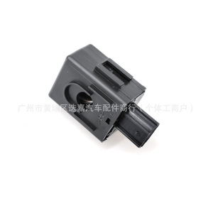 Capteur d'avertissement Honda 74940TR0003 pour module de contrôle de sécurité Civic 2012-2022 - Product Image 4