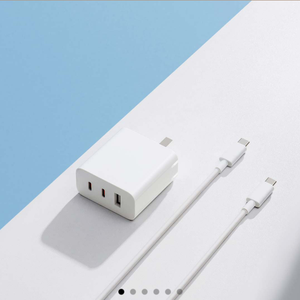 Cargador Mijia GaN de 67W (2C1A) - Artículos para el Hogar Inteligente >> Productos para el Hogar Inteligente - Product Image 1