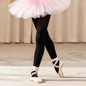 <span class=keywords><strong>Medias</strong></span> de Ballet de Nailon 60D <span class=keywords><strong>para</strong></span> Niñas, Pantimedias de Danza <span class=keywords><strong>para</strong></span> Clases de Danza, Gimnasia, Práctica de Ballet y Actuaciones en Escenario - Product Image 5