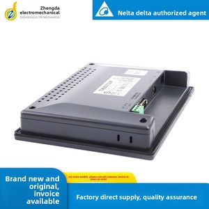สายดาวน์โหลด HMI Weilun TK6072iP (สายแอนดรอยด์ใหม่) 1.5 เมตร ของใหม่ - Product Image 1