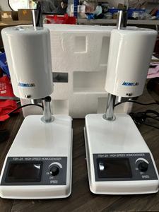 IKEME phòng thí nghiệm tốc độ cao homogenizer phòng thí nghiệm phân tán chất nhũ hóa tổ chức nhũ hóa homogenizer phòng thí nghiệm homogenizer - Product Image 6