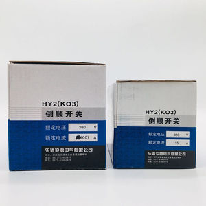 Interrupteur inverseur électrique Chaoyi KO3, démarreur triphasé de qualité pour moteur marche avant/arrière, 30 ans d'expérience - Product Image 4