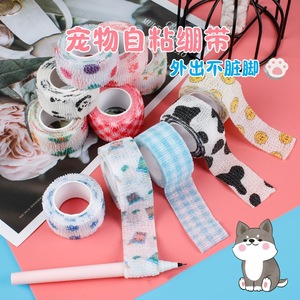 <b>Dog</b> Leg Wraps Self Adhesive <b>Bandages</b> Floral Pattern Breathable Non Woven Fabric Pet Protection Paw Cover 2.5cm 5cm - Product Image 2