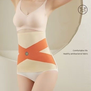 Faja Moldeadora Transpirable Sin Costuras de Seda Helada con Piedras Energéticas y Cintura Cruzada para Mujer, Control Delgado para Moldear Diariamente - Product Image 3