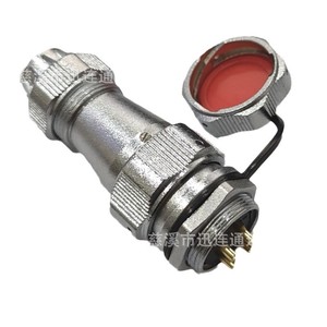 Prise d'aviation WY24 ronde étanche en alliage de zinc, montage sur panneau, contact en cuivre plaqué or pour réparation de communication - Product Image 1