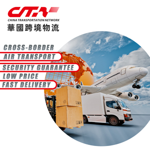 บริการขนส่งด่วนทางอากาศด่วนจากประเทศจีนไปยังประเทศทั่วไปของตู้ขนส่งสินค้าที่ดีที่สุด - Product Image 1