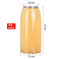 Pot de 330ml, 500ml, 650ml, produit en usine, épais, sans BPA, bouteille transparente, hermétiques, pour le lait, le thé, le jus