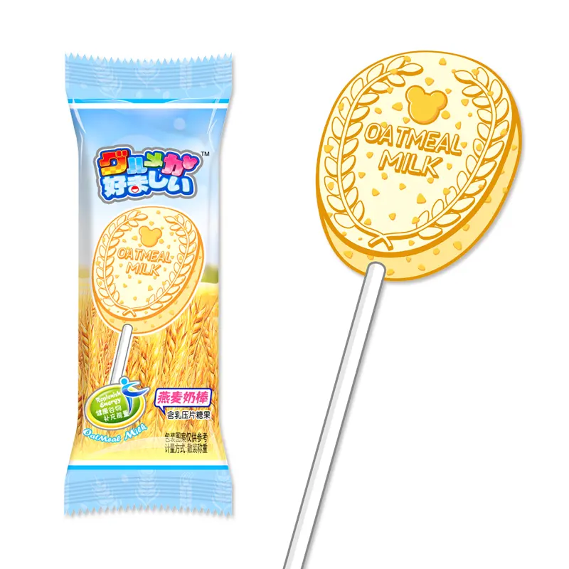 Gula bebas lolipop 78g oatmeal rasa gula padat lollipop