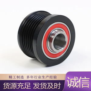 V-Belt <b>Pulley</b> 100 Mm Outside Diameter 20 Mm Bore 3 Grooves For Machinery Repair - Product Image 3