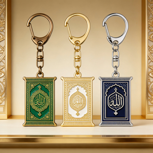 Porte-clés islamiques personnalisés en émail souple ou dur, avec motif Allah et tapis de prière, conception gratuite du fabricant - Product Image 1