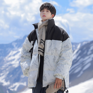 Blouson court en duvet pour homme, style minimaliste urbain - Product Image 3