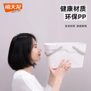 Panier de bain avec poignée, panier de rangement rectangulaire pour salle de bain, dortoir d'étudiant - Product Image 4