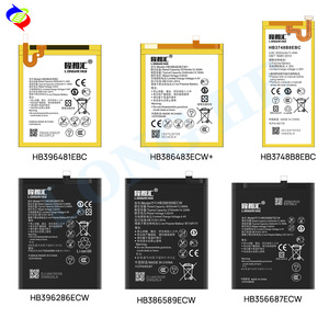 Longhehui แบตเตอรี่โทรศัพท์สำหรับสมาร์ทโฟนระบบสุขภาพแบบไม่มีวงจร100% สำหรับ Huawei Maimang <span class=keywords><strong>3</strong></span> 4 5 6 7 8 - Product Image 3