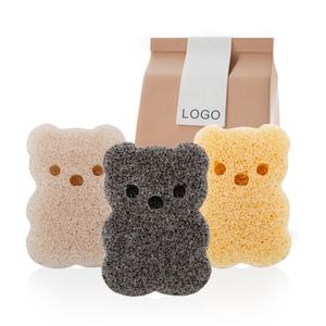 Éponge <span class=keywords><strong>Konjac</strong></span> Biologique Naturelle pour Bébé, Forme d'Ours Mignon, pour le Visage ou le Bain, Vente Chaude Gloway, OEM - Product Image 1