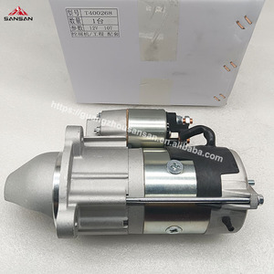 Pièces de moteur de machine, démarreur T400268 pour pièces de camions lourds, 1103A-33 T400268, démarreur 12V - Product Image 2