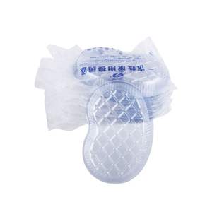 Plateau de stérilisation jetable en plastique transparent, courbé et ergonomique, pour usage dentaire, épaissi, 100 pièces par paquet - Product Image 1