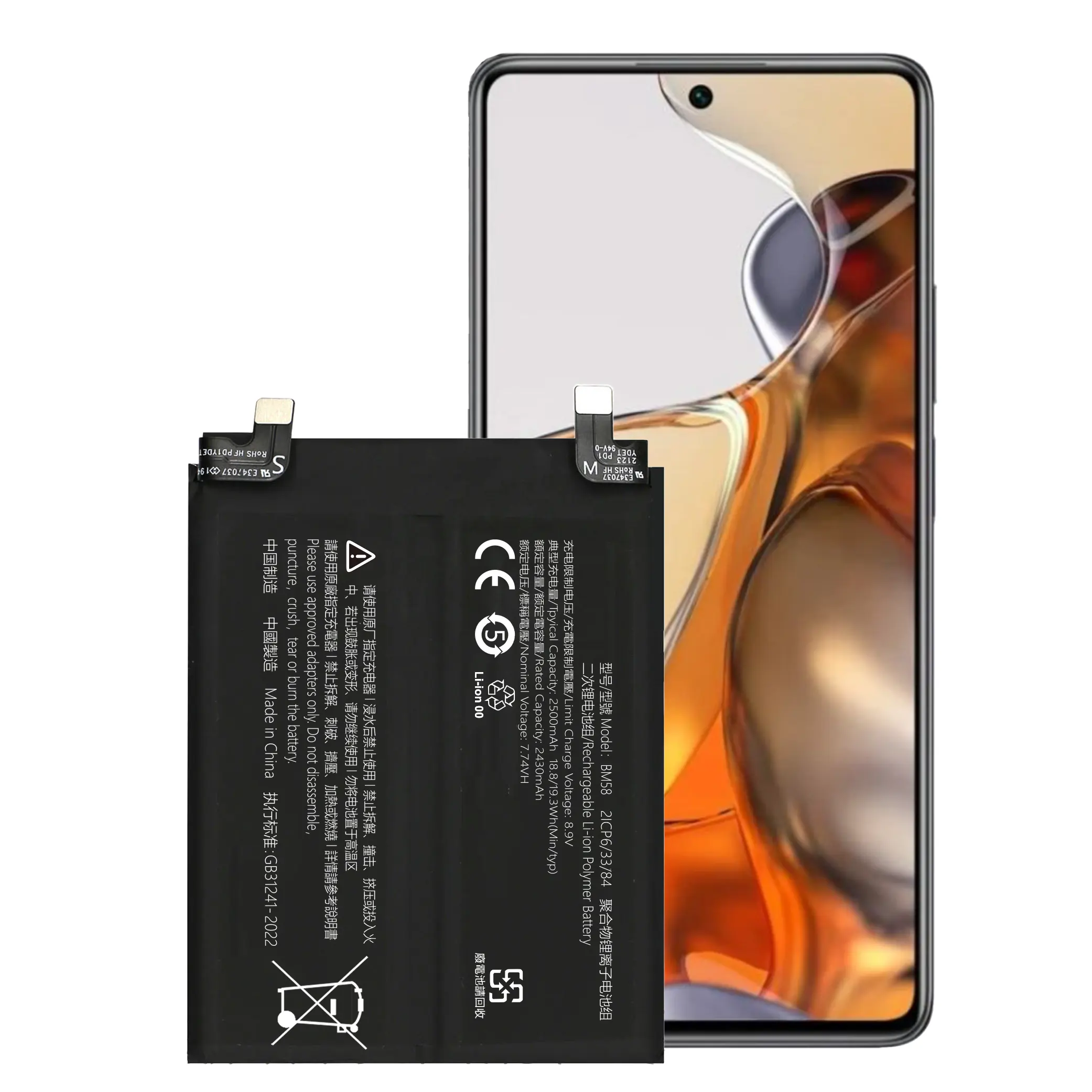 Xiaomi 11T Pro 5G/ Mix 4電話交換用バッテリー用BM585000mAhバッテリー