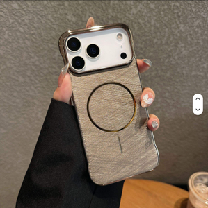 Housse de protection magnétique pour iPhone 17 Air New Fashion No Border Texture Plain PC Phone Case Cover for iPhone 17 Pro Max - Product Image 4