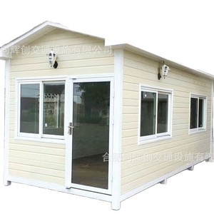Casa Móvil Prefabricada de Paneles Metálicos, Oficina Modular con Estructura de Aluminio, Diseño Rectangular para Exteriores, Instalación Independiente - Product Image 4