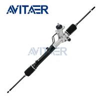 AVITAER 44250-42032 44250-42090 44250-42030 44250-42070 Crémaillère de direction assistée RHD pour Toyota RAV4 SXA10 SXA11 SXA16 1996-2000