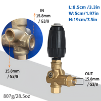 Régulateur de pression de soupape de décharge VRT3 Pression : 310 bars; Débit : 40 L/min; Soupape de trop-plein en laiton de haute qualité 90° ℃