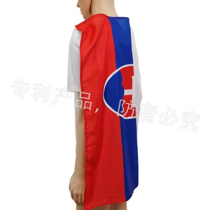 Camiseta de <span class=keywords><strong>Eslovaquia</strong></span> con Estampado de Bandera Nacional para Fanáticos de la Copa Mundial de Fútbol 2026 - Product Image 4