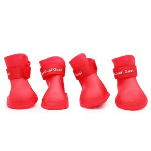 Botas de Lluvia para Perro, al por Mayor, Lindas, con Logotipo Personalizado, 4 Piezas por Paquete, Ajustables, Impermeables, Ecológicas, con Suela Antideslizante, para Caminar al Aire Libre - Product Image 1