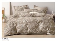 Rouleau de tissu 100 % microfibre polyester brossé pour le marché de Dubaï, imprimé par dispersion, fournisseur de tissus pour draps de lit, Chine 2026