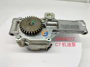 C7 C9ปั๊มน้ำมันเครื่องยนต์ดีเซล320B 322B/C 324D ชิ้นส่วนรถขุด AP-1055 0R-2733 0R-8887 200-4497 210-5559 - Product Image 4