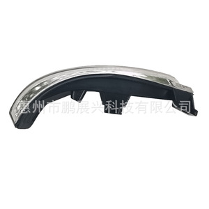 Luz de Señal de Giro para Chevrolet Cruze, 12 V, para Reemplazo de Espejo Retrovisor, Modelo 09-15 - Product Image 2