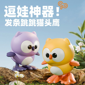 ลมขึ้นของเล่นพลาสติกหนอนผีเสื้อการรวบรวมข้อมูลที่มีสีสันสำหรับเด็ก2 4ปีเล่นการศึกษา unisex - Product Image 5