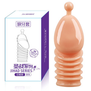 Juego de Dientes de Lobo de Cristal, Utensilios para Hombre, Juguetes Sexuales para Adultos, Anillo, Juguetes Alternativos para la Pasión de Esposos - Product Image 3