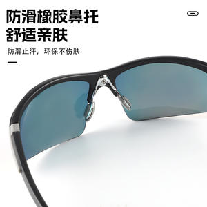 Lunettes de soleil polarisées XQ-289 anti-lumière bleue, coupe-vent, pour sports de plein air, pêche, course à pied, marathon - Product Image 5