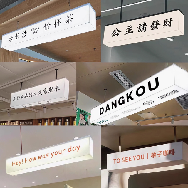 Custom Outdoor IPX5 Waterproof LED Lightbox Double-Sided Acrylic Business Logo Advertising Custom Color 50,000 Hours Lifetime