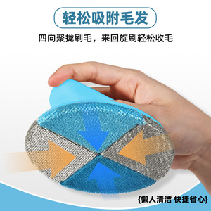 Brosse anti-poils pour animaux de compagnie, surface incurvée, multifonctionnelle, nettoyeur de poils de chat et de chien, rouleau anti-peluches pour canapé, facile à nettoyer, portable - Product Image 3