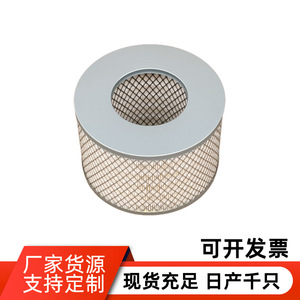 กรองอากาศ 17801-0W032 A21190 17801LAA32 A1396 AY120TY052 สำหรับเปลี่ยนในรถยนต์เกียร์ MT - Product Image 2