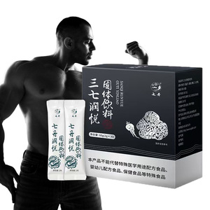 Extrait de racine de maca noire naturelle Qidan, extrait de ginseng, compléments alimentaires pour hommes, amélioration de la libido sexuelle, soutien de l'endurance, poudre d'extrait de plante - Product Image 1