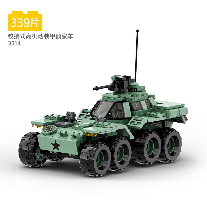 Wange 3514 articulé haute mobilité