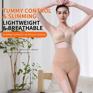 Mutandine Imbottite Effetto BBL con Logo Personalizzato, 4 Imbottiture Integrate, Modellante ad Alta Compressione, Servizio ODM all'Ingrosso - Product Image 2
