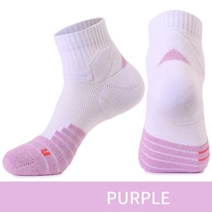 Calcetines Deportivos de Alta Calidad para Correr, para Hombre y Mujer, Transpirables, Antiolor, de Corte Bajo, Acolchados, para Maratón y Verano - Product Image 5