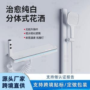 [Marca] Conjunto de ducha termostática digital con pantalla de temperatura para apartamentos pequeños, forma rectangular, instalación oculta - Product Image 5