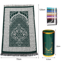 Coffret Cadeaux Islamiques avec Boîte Cylindrique pour le Ramadan l'Aïd et le Nikkah, Incluant Tapis de Prière Doux et Chapelet Musulman