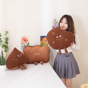 Coussin en peluche chocolat-<span class=keywords><strong>noisette</strong></span> motif <span class=keywords><strong>dessin</strong></span> <span class=keywords><strong>animé</strong></span>, coussin décoratif mignon pour salon, coussin pour baie vitrée - Product Image 2